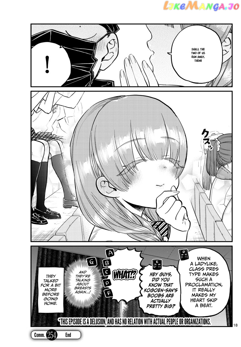 Komi Can